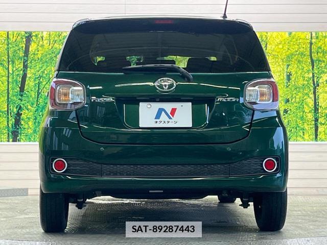Toyota PASSO 2016-08 7806636-14