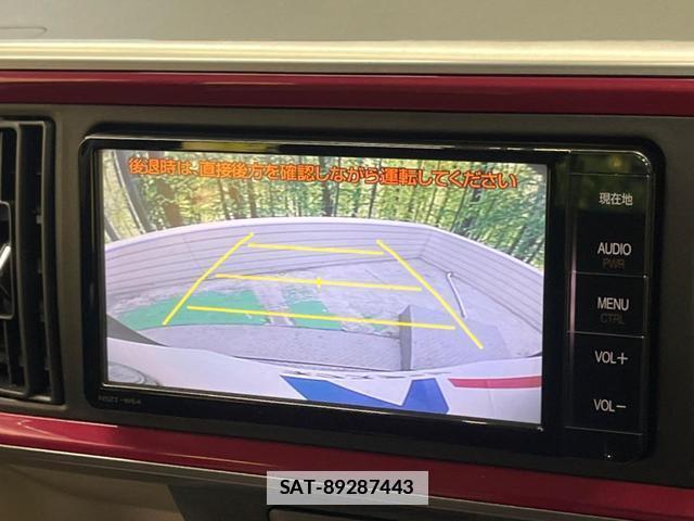 Toyota PASSO 2016-08 7806636-3
