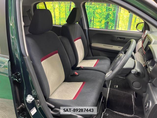 Toyota PASSO 2016-08 7806636-8