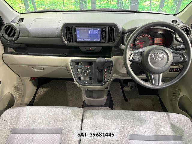 Toyota PASSO 2017-06 7808058-1