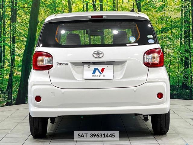 Toyota PASSO 2017-06 7808058-14