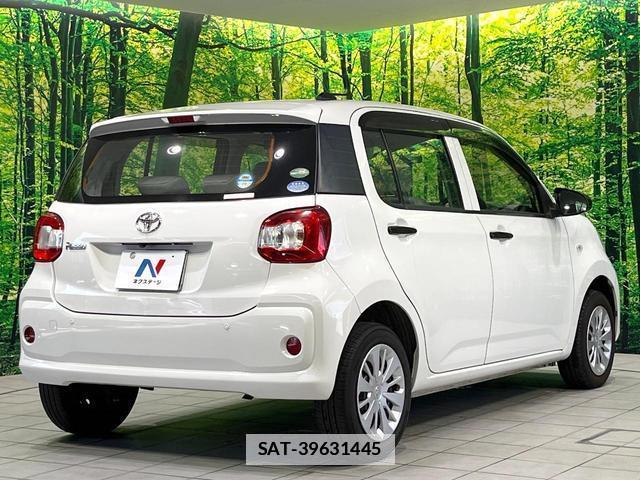 Toyota PASSO 2017-06 7808058-16
