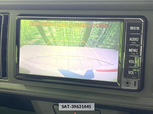 Toyota PASSO 2017-06 7808058-3