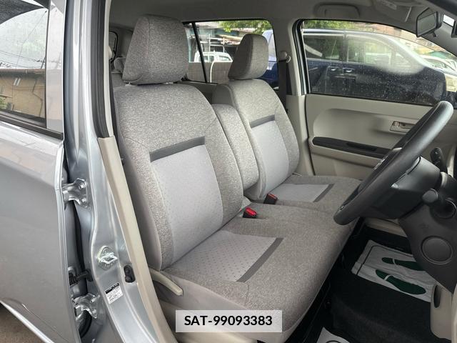 Toyota PASSO 2021-01 7808941-9