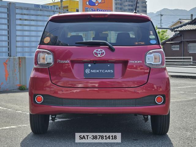 Toyota PASSO 2016-09 7809679-10