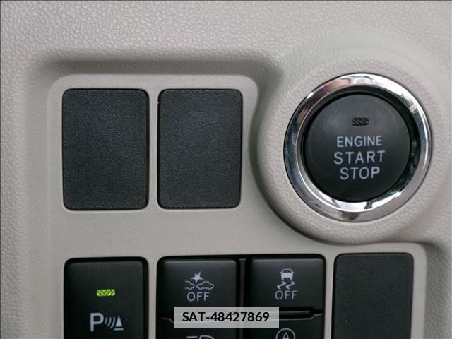 Toyota PASSO 2021-09 7811242-4