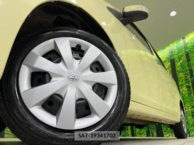 Toyota PIXIS EPOCH 2013-11 7793128-11
