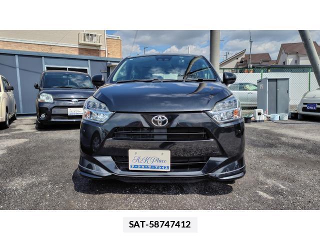 Toyota PIXIS EPOCH 2018-12 7795591-1