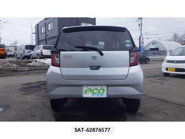 Toyota PIXIS EPOCH 2019-01 7797464-5