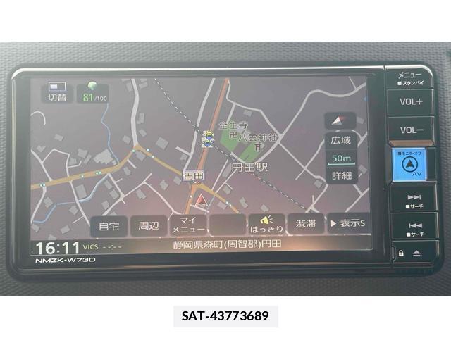 Toyota PIXIS EPOCH 2025-01 7800558-17