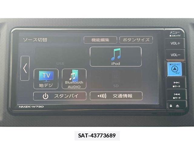 Toyota PIXIS EPOCH 2025-01 7800558-19