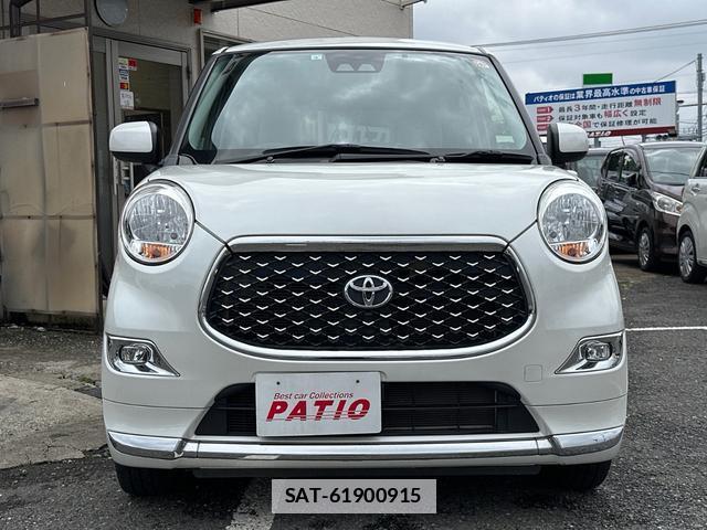 Toyota PIXIS JOY 2020-04 7802831-17