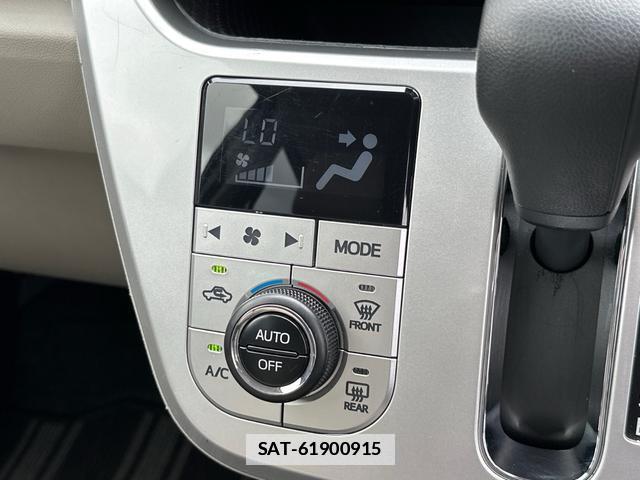 Toyota PIXIS JOY 2020-04 7802831-3