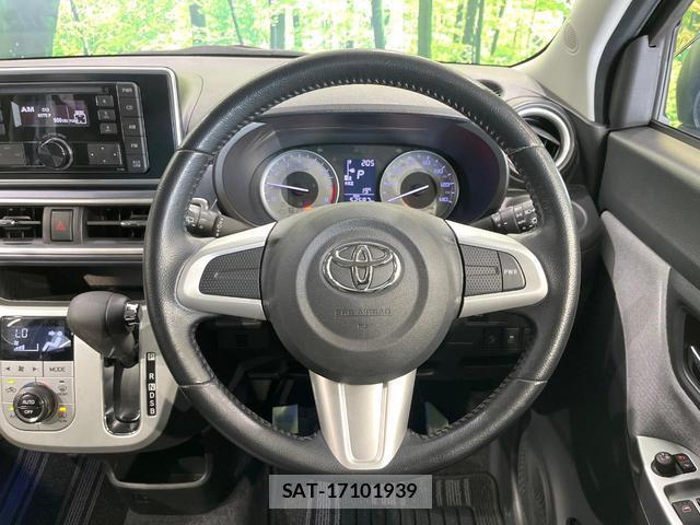 Toyota PIXIS JOY 2017-01 7804530-10