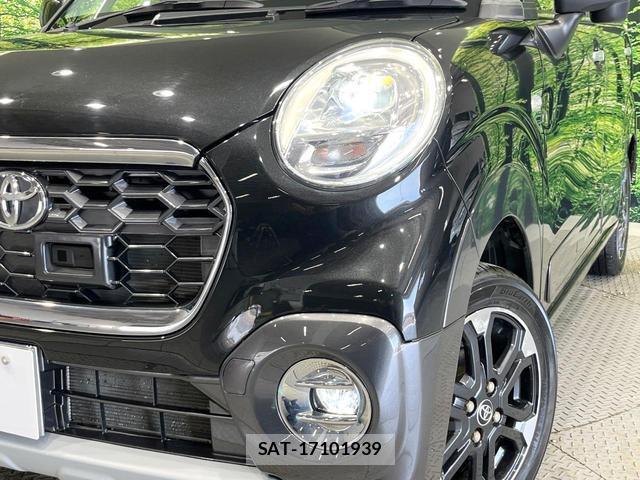 Toyota PIXIS JOY 2017-01 7804530-11