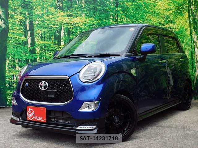 sat car