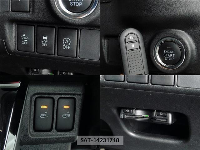 Toyota PIXIS JOY 2016-12 7804701-1