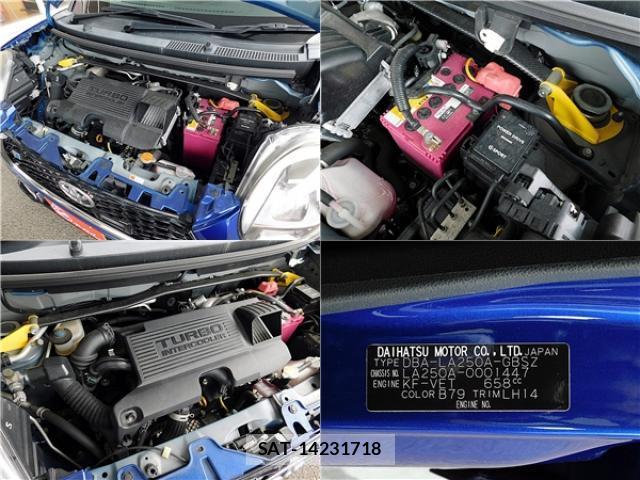 Toyota PIXIS JOY 2016-12 7804701-17