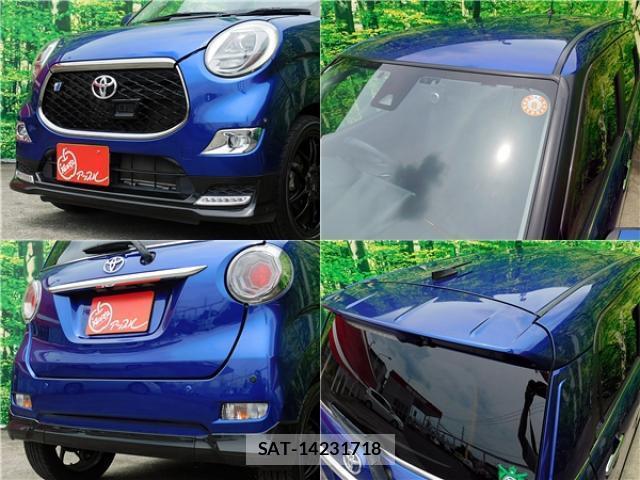 Toyota PIXIS JOY 2016-12 7804701-3