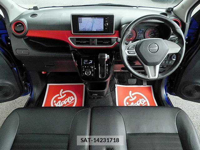 Toyota PIXIS JOY 2016-12 7804701-5