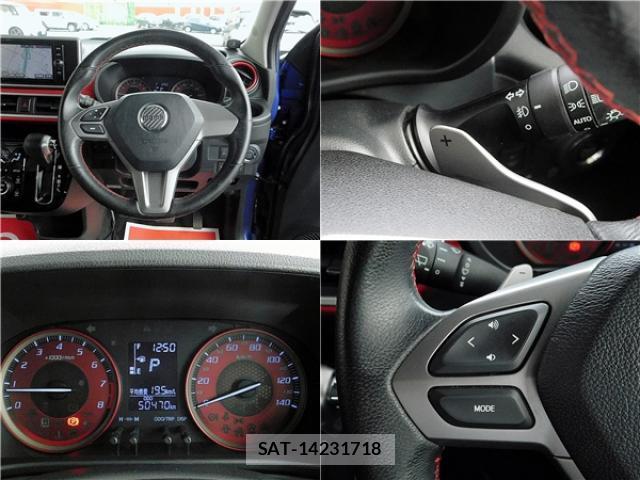 Toyota PIXIS JOY 2016-12 7804701-9