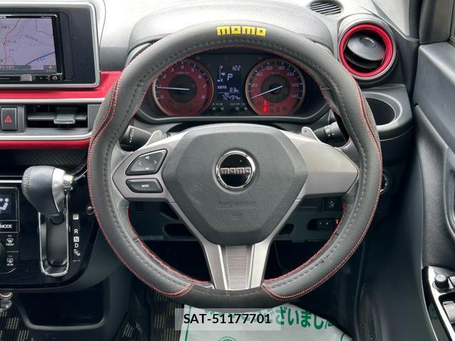 Toyota PIXIS JOY 2017-04 7806490-17