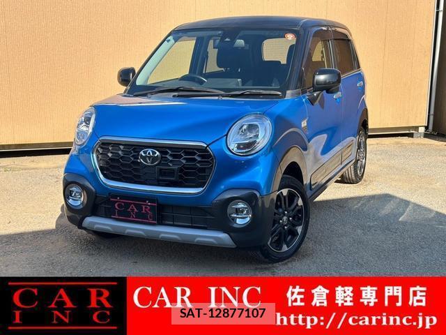 sat car