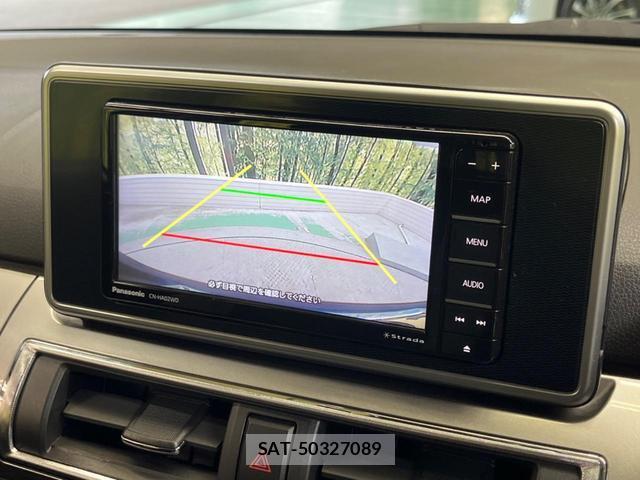 Toyota PIXIS JOY 2016-12 7806661-3