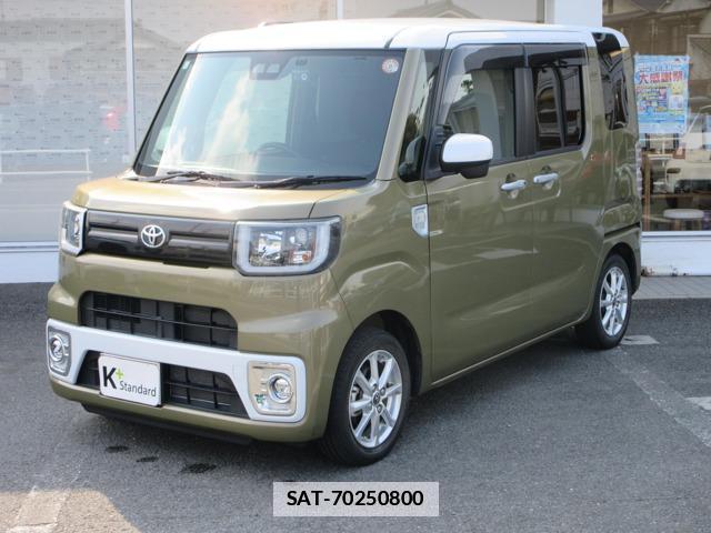 Toyota Pixis Mega 2021-04 7793230-0