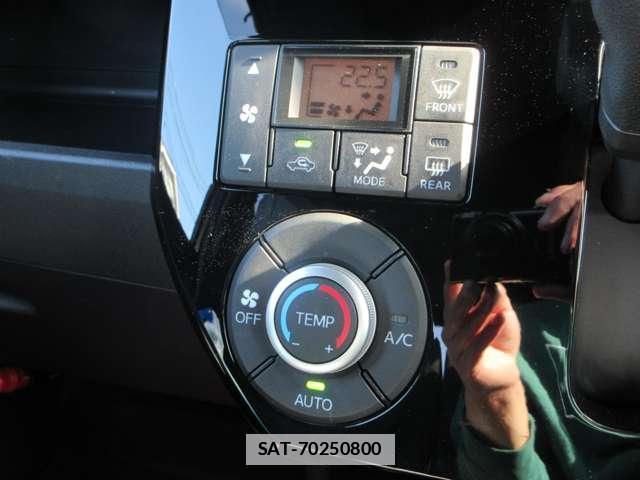 Toyota Pixis Mega 2021-04 7793230-18