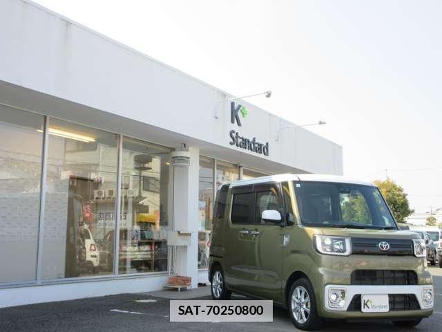 Toyota Pixis Mega 2021-04 7793230-3