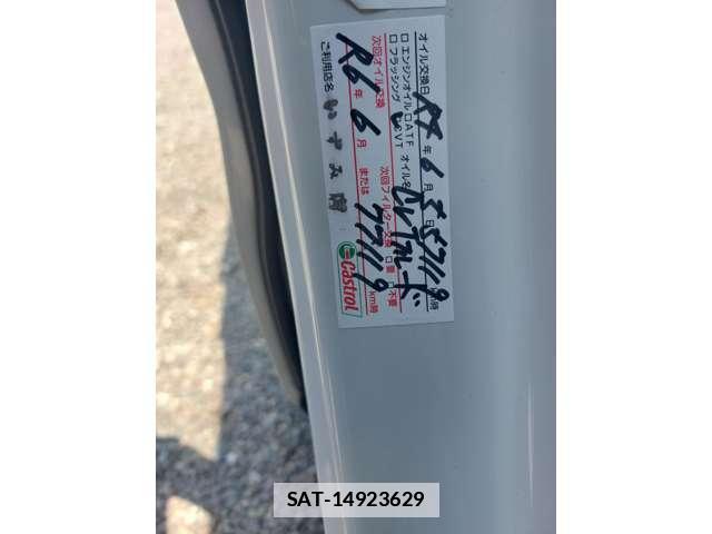 Toyota Pixis Mega 2019-01 7797343-15