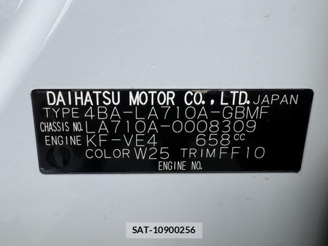 Toyota Pixis Mega 2022-08 7802644-1