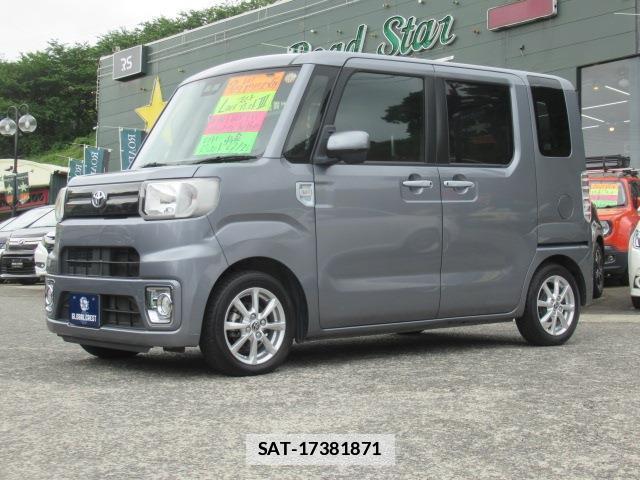 Toyota Pixis Mega 2021-02 7802721-0
