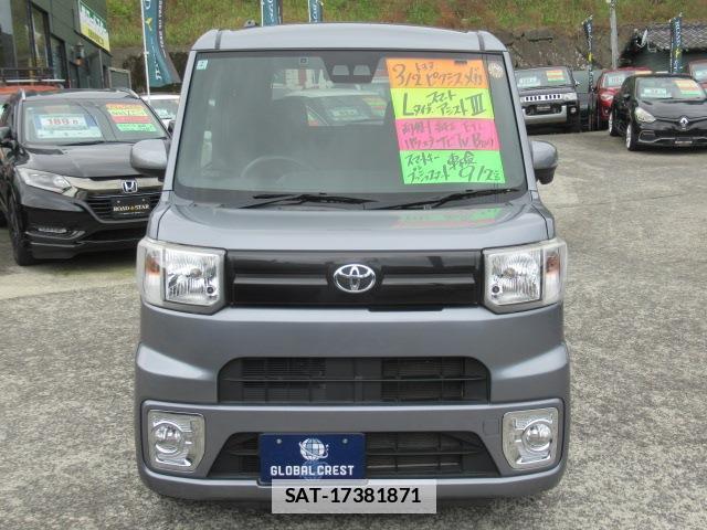 Toyota Pixis Mega 2021-02 7802721-1