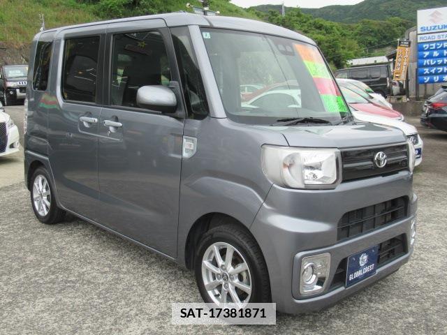 Toyota Pixis Mega 2021-02 7802721-11