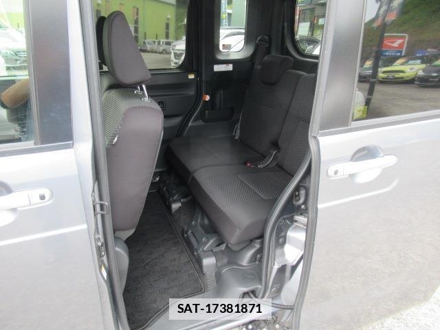 Toyota Pixis Mega 2021-02 7802721-18
