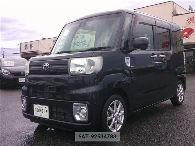 sat car