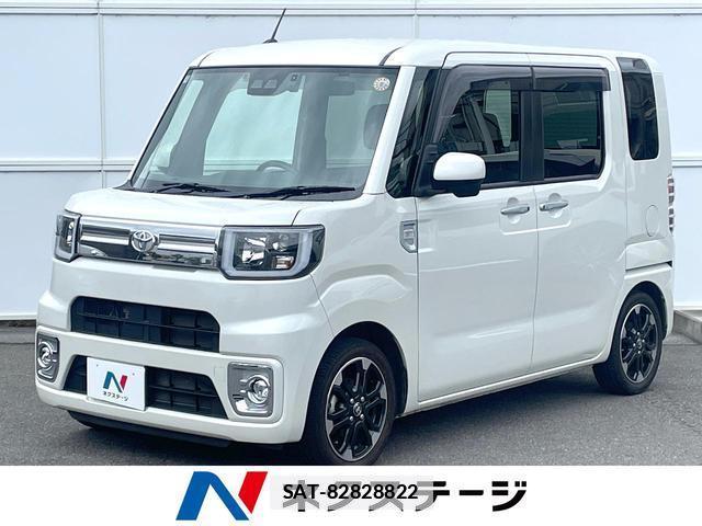Toyota Pixis Mega 2020-02 7804091-0