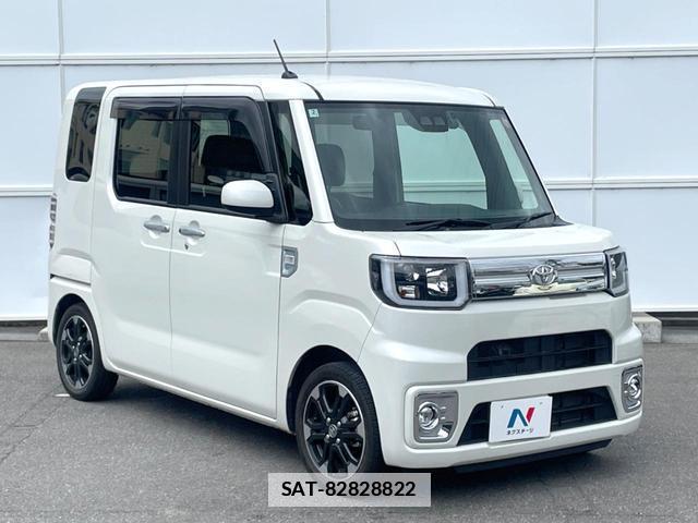Toyota Pixis Mega 2020-02 7804091-15