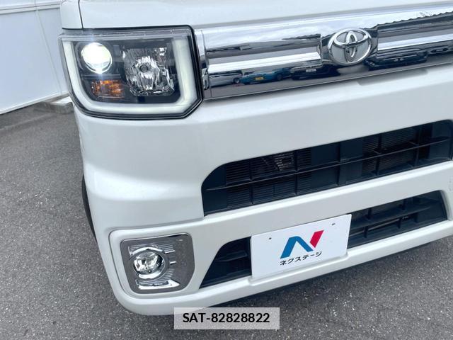 Toyota Pixis Mega 2020-02 7804091-7