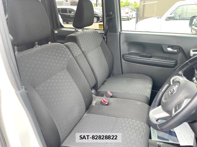 Toyota Pixis Mega 2020-02 7804091-9