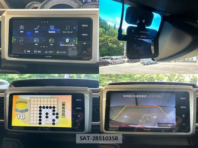 Toyota Pixis Mega 2017-02 7806841-2