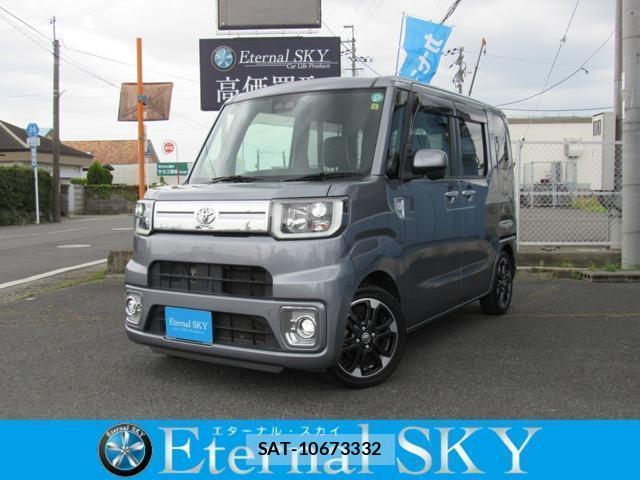 Toyota Pixis Mega 2020-07 7808278-0