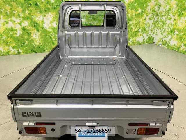 Toyota PIXIS TRUCK 2020-08 7798848-5