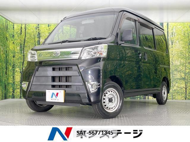 Toyota PIXIS VAN 2021-10 7800604-0