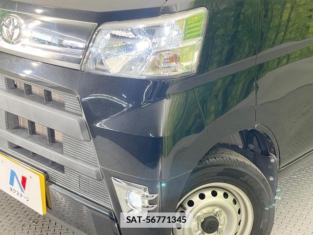 Toyota PIXIS VAN 2021-10 7800604-11