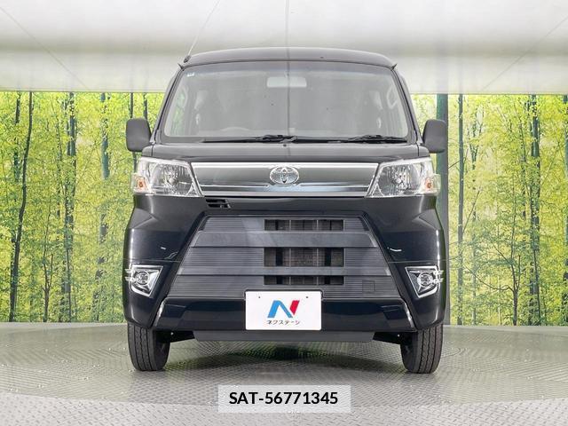 Toyota PIXIS VAN 2021-10 7800604-13
