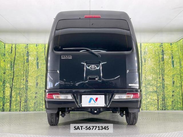 Toyota PIXIS VAN 2021-10 7800604-14