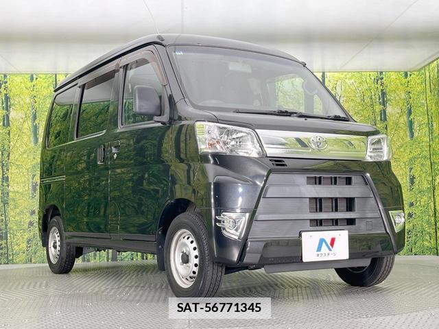 Toyota PIXIS VAN 2021-10 7800604-15